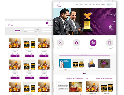 azadexpo landingpage uidesign uxdesign webdesign