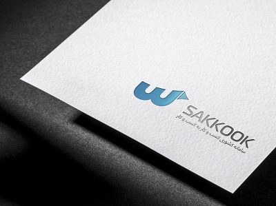 logo sakkok design logo