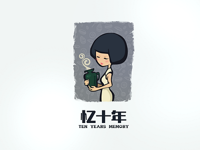 Ten years of memories cafe cafe girl icon logo ui