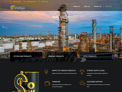 Home Page Design (Oil Company) design home page website