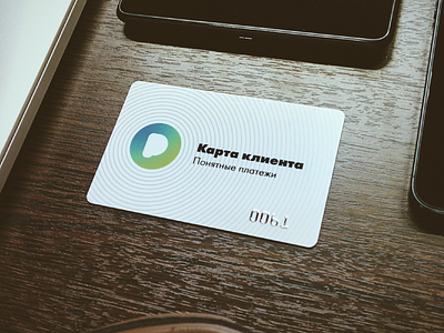 Customer card card customer nexus7 payler photo print vscocam