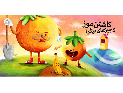oranges bananas flat illustration girl illustration illustration oranges