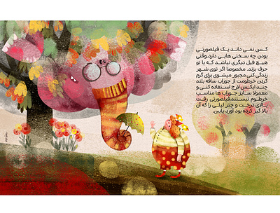 pink elephant book illustration collage digital painting girl illustration illustration kids story