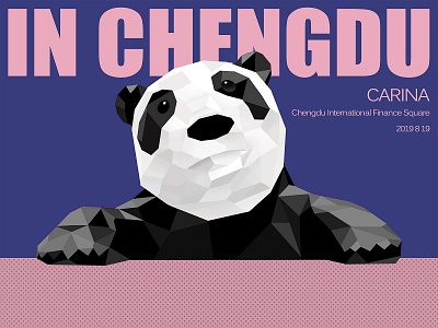 ChengDu Panda design illustration panda