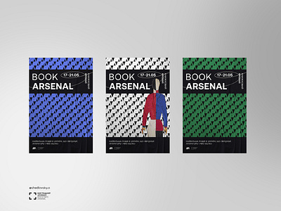 Book Arsenal Festival (at Mystetskyi Arsenal) Posters & Identity