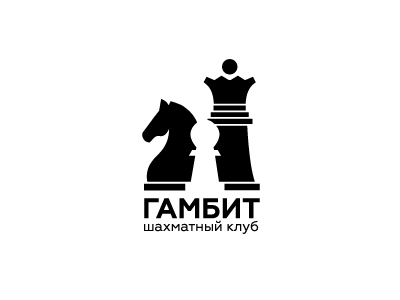 Gambit black brand brand identity branding chess design studio emblem graphics icon logo logodesign logotype