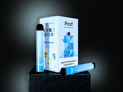 Logo and corporate identity for an electronic cigarette Piaf