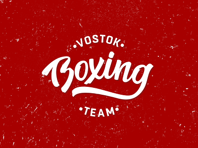 Vostok Boxing box boxing boxing team brand identity branding lettering logo logo design logomachine logotype sport