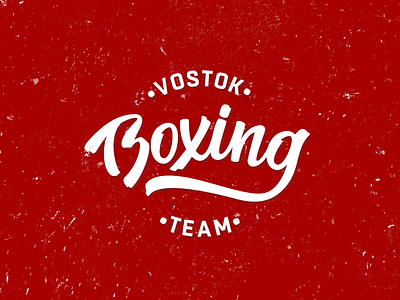 Vostok Boxing