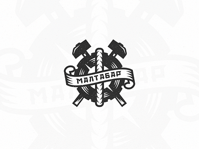 Maltabar design fitness logo logo design logo inspiration logomachine logotype sport vector