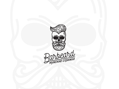 Barbeard barbershop beard black brand brandidentity branding identity logo logotype skull white