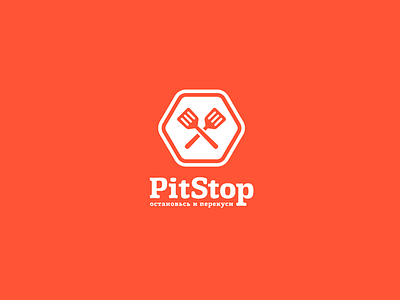 PitStop brand brandidentity branding cafe food identity logo logotype meal red tasty white