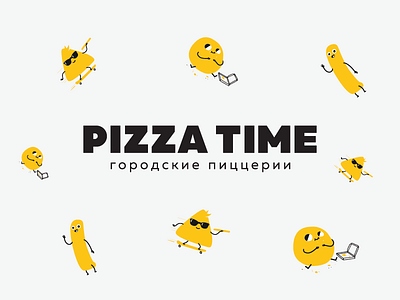 Pizza Time black brand brandidentity character identity logo logotype pizza pizzeria restaraunt yellow