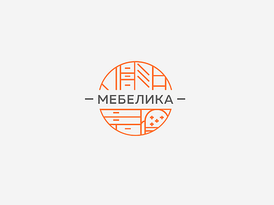 Mebelika II brand brandidentity branding furniture identity logo logotype orange