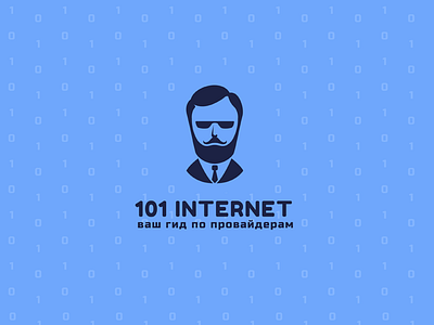 101 internet