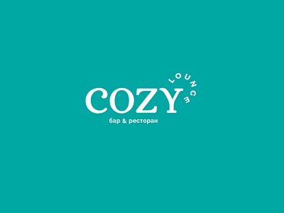 Cozy Lounge bar blue brand branding cozy font identity logo logotype restaraunt