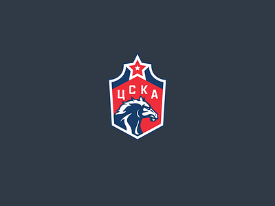 CSKA brand branding emblem horse identity logo logotype rugby star team