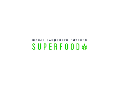 Superfood