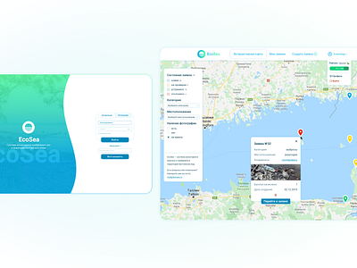 EcoSea, water monitoring system