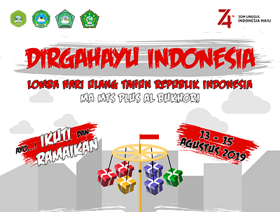 74th Republic of Indonesia Birthday Poster