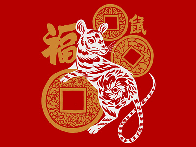 Chinese New Year of the Rat