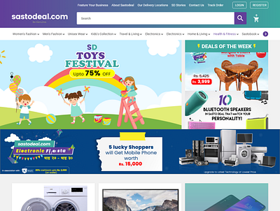 Sastodeal Webpage Redesign Concept (NEPAL) branding design ecommerce ecommerce design minimal online shop ui ux web page design website