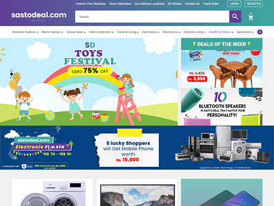 Sastodeal Webpage Redesign Concept (NEPAL)