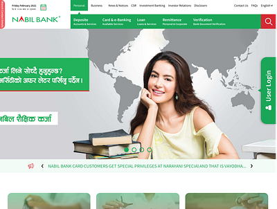 Nabil Bank Homepage Redesign branding design homepage minimal uiux web web page design website