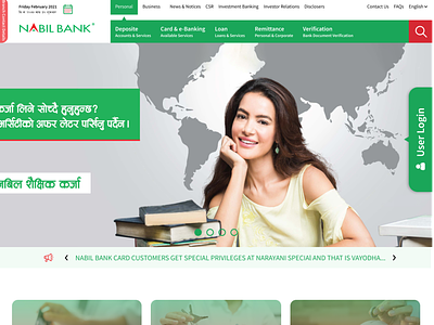 Nabil Bank Homepage Redesign