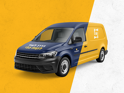 Delivery Vehicle Branding