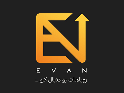 Evan Logo branding design graphic design logo typography