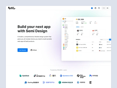 Semi Design is now open-sourced 🎉 bytedance design system fresh homepage landing med opensource saas semi semi design ui library uikit web web design website