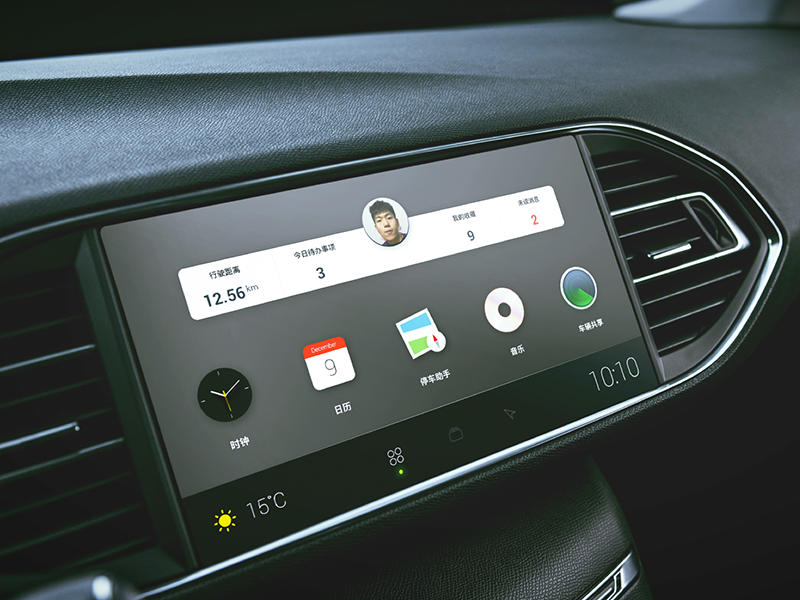 HMI Infotainment System Interface by Dachang on Dribbble