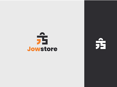 JowStore Logo