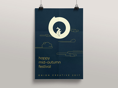 Design for the Mid-autumn festival greeting design graphic