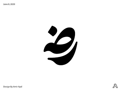 Rez amir apd branding graphic designer logo logodesign logotype persian type design typography word mark