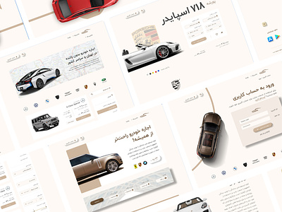 autopars - rent car website UI design