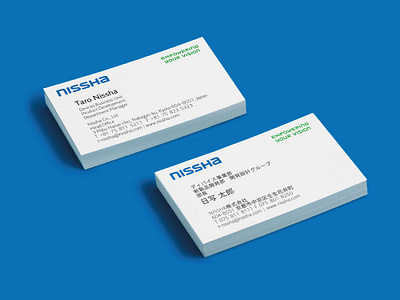 Nissha Business Cards branding business card corporate design