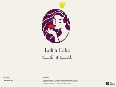 Lolita cake Cake store Logo design