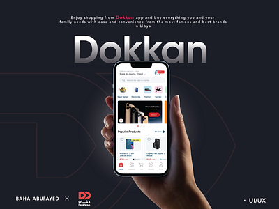 Dokkan.ly | UI/UX design app graphic design illustration libya turkey ui uiux ux