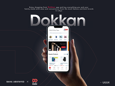 Dokkan.ly | UI/UX design