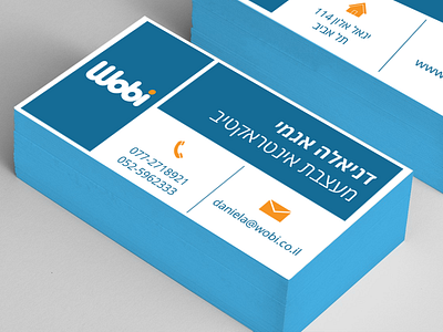 Business Card Design business card daniela design icons israel print square wobi