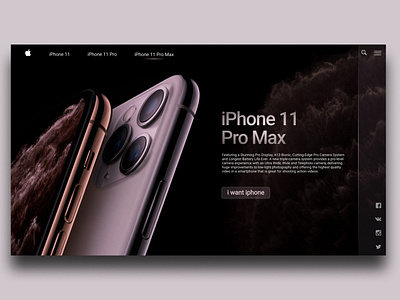 iPhone 11 Pro Max pre order