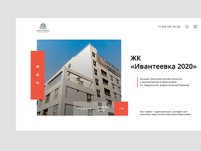 Architect Website Design