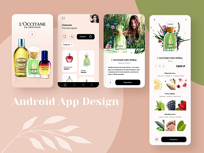 App design_Perfume app cosmetics design figma perfume ui web
