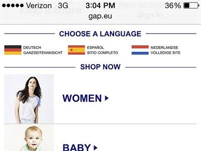 Gap's Mobile European Site