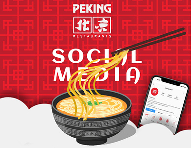 peking chinese chinese food design food media noodles red social