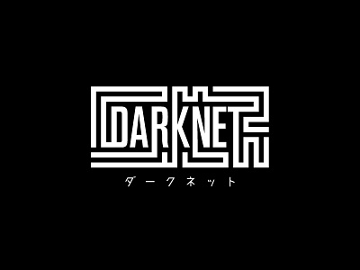 Darknet Alternate Logo