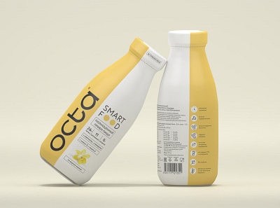 3D visualisation of Octa SmartFood 3d visualization branding creative idea design packaging брендинг упаковка