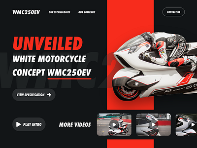 WMC250EV Electric Bike Landing Page Header Design app bike branding design e bike figma graphic design illustration logo motogp motorcycle racetrack racing ui ux vector